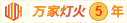 男生女生一起搞机频网站大全